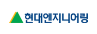 현대엔지니어링