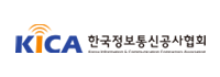 한국정보통신공사협회