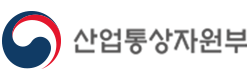 산업통상자원부